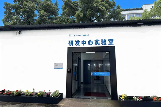 Forschung und Entwicklung